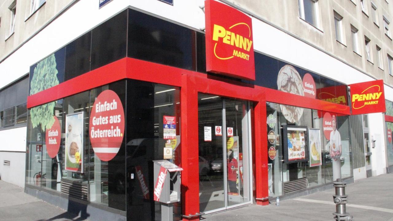 Vienna Central Station Residence ภายนอก รูปภาพ